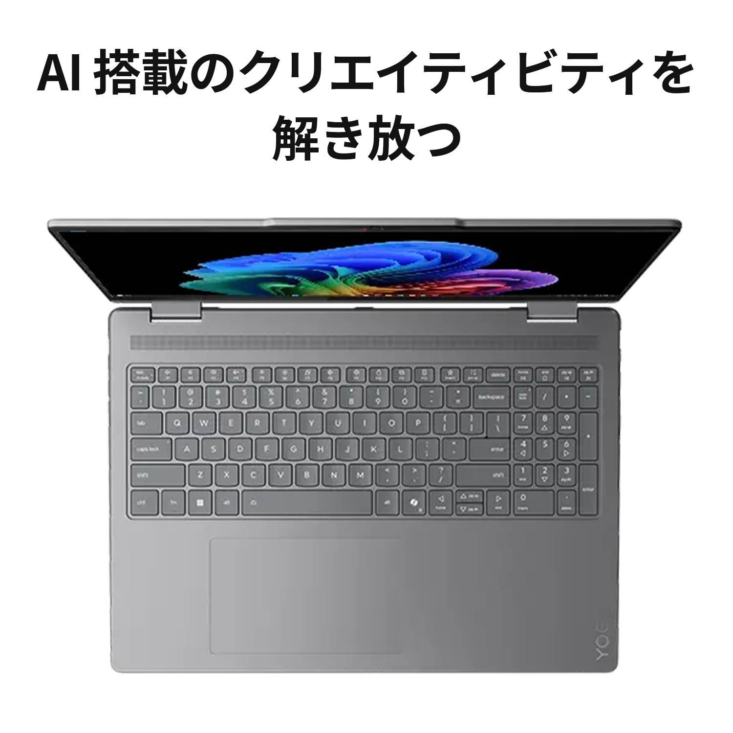 楽天市場】【最大5千クーポン&最大P37倍】【公式・直販】Copilot+ PC