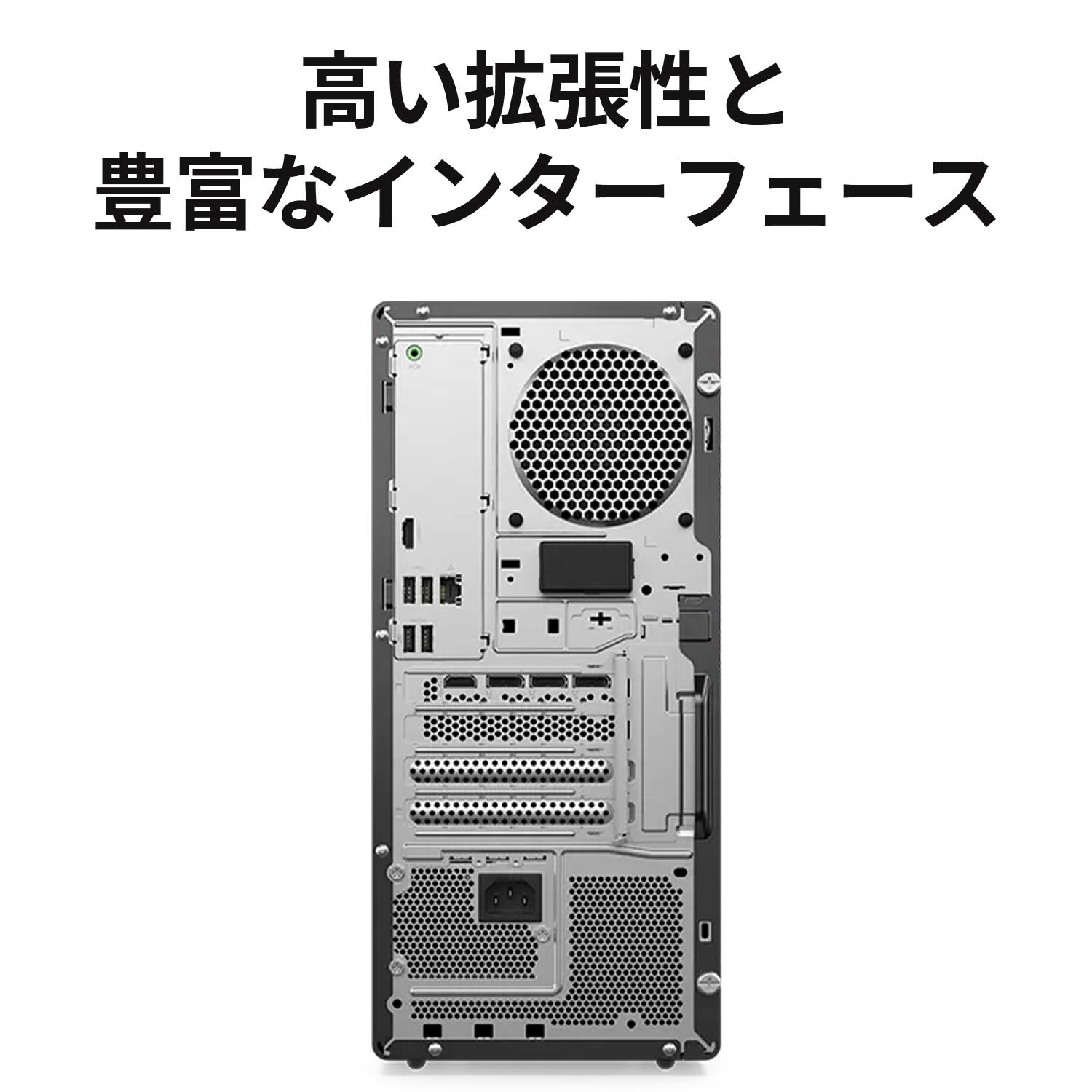 楽天市場】【最大5千クーポン&最大P37倍】【短納期】【公式・直販