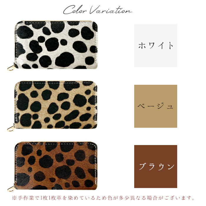 楽天市場】コインケース ラウンドファスナー 本革 コンパクト 小物入れ