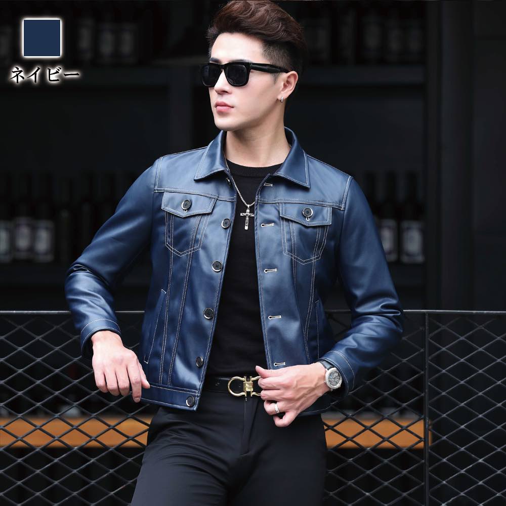 楽天市場】ライダースジャケット メンズ スリムレザージャケット 50代