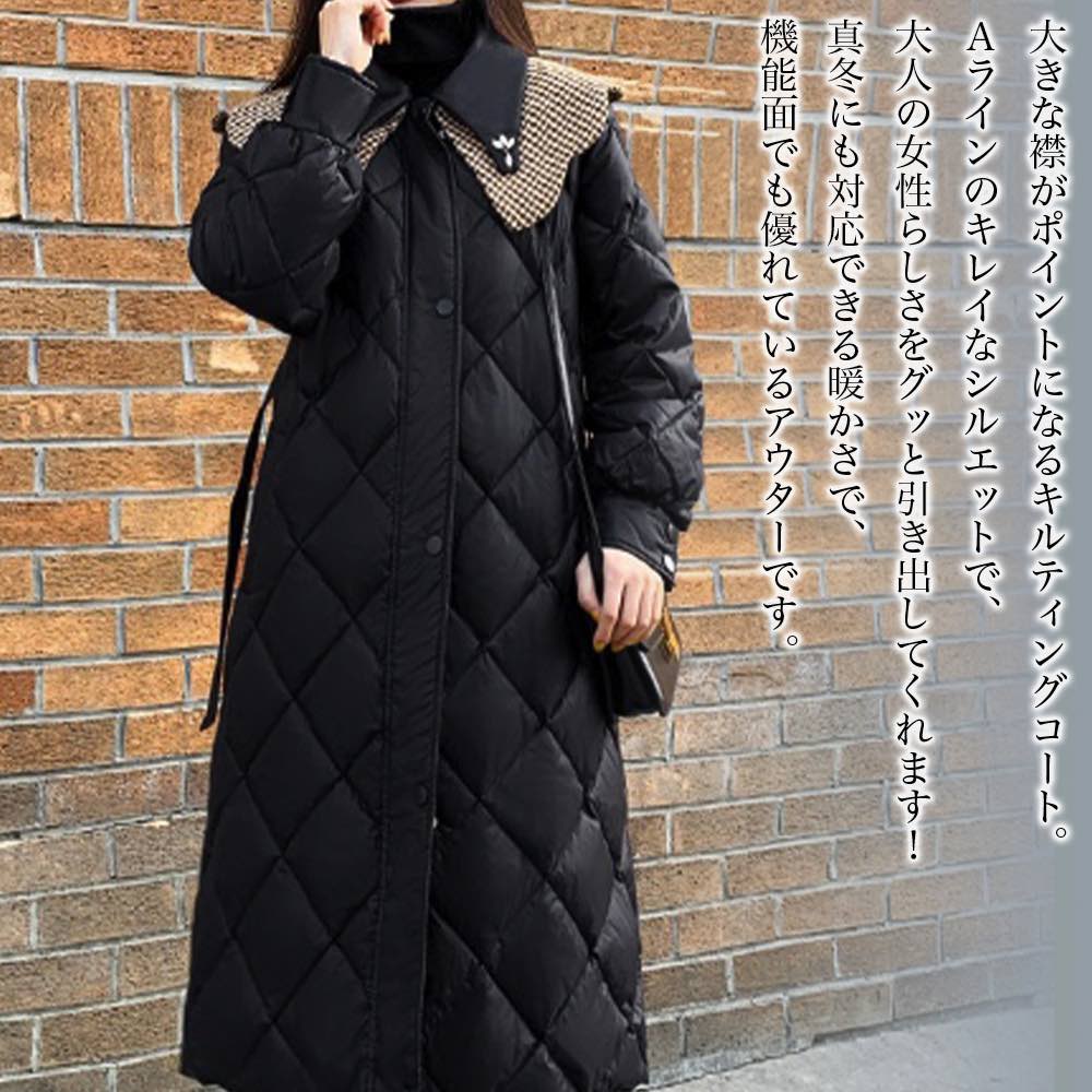 楽天市場】ダウンジャケット レディース BIGカラーキルティングコート