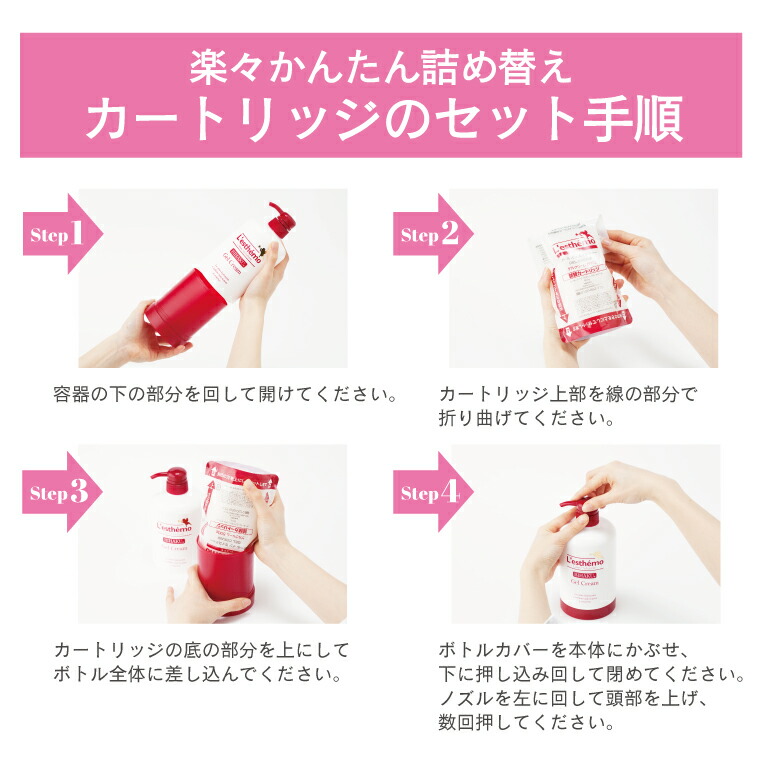 楽天市場】7500円 送料無料 送料無料 レステモ 美白ゲルクリーム