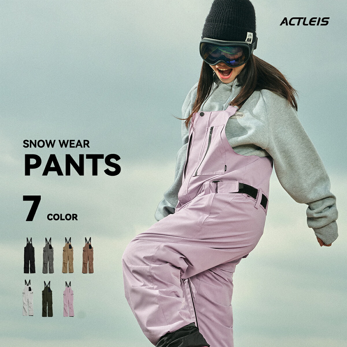 楽天市場】【SS限定クーポン】 スノーボードウェア スキーウェア