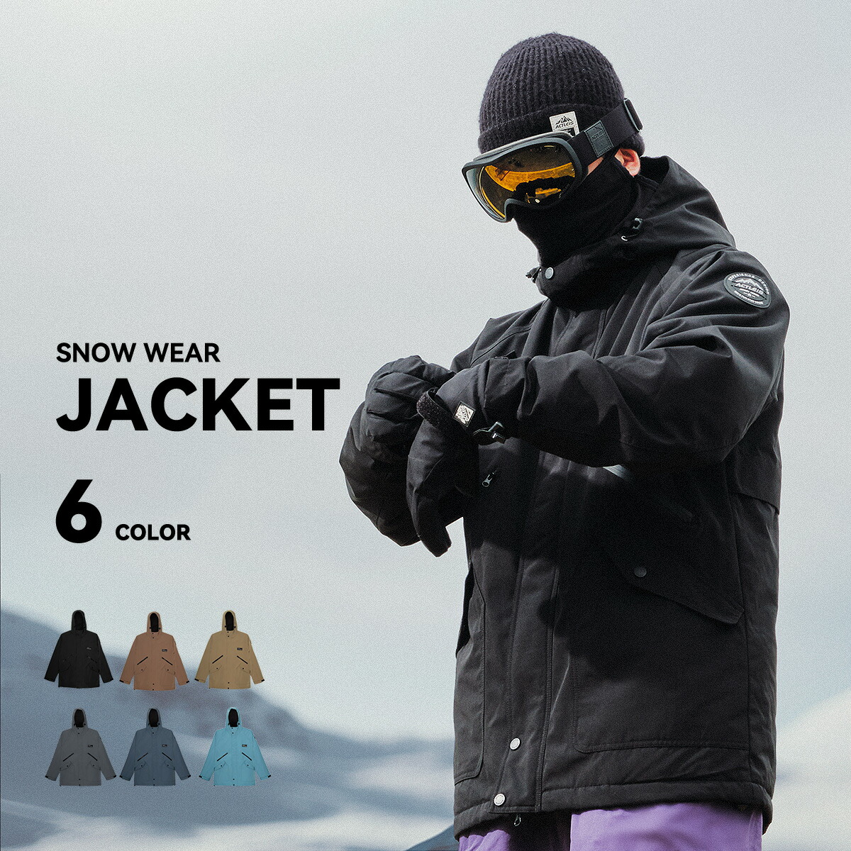 楽天市場】【SS限定クーポン配布中】 スキーウェア スノーボードウェア