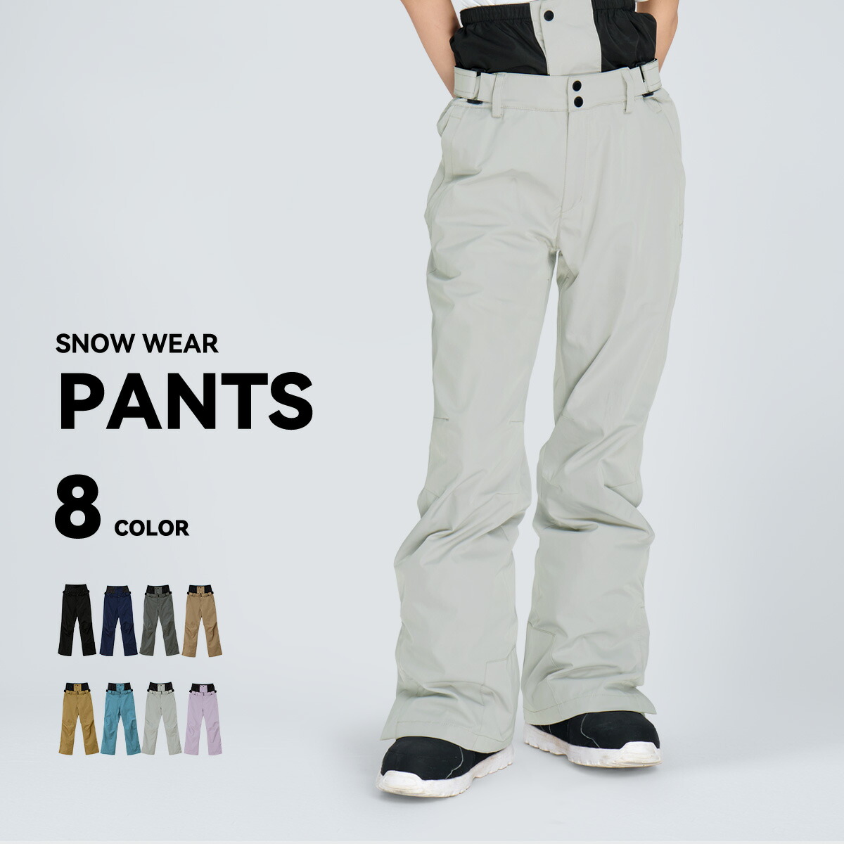 楽天市場】【SS限定クーポン配布中】 スキーウェア スノーボードウェア