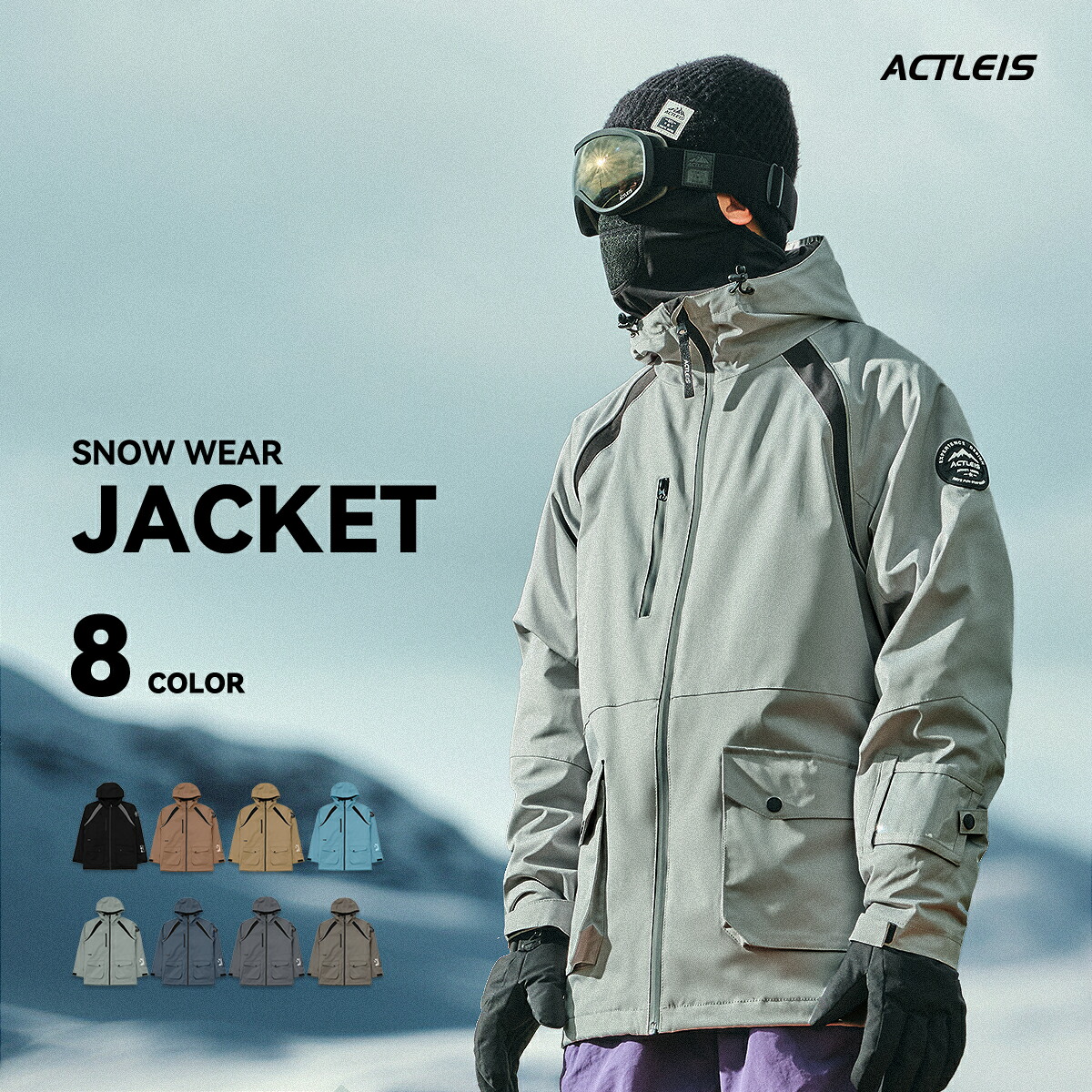 楽天市場】SP－DESIGN（ジャケット｜メンズウェア）：スノーボード用