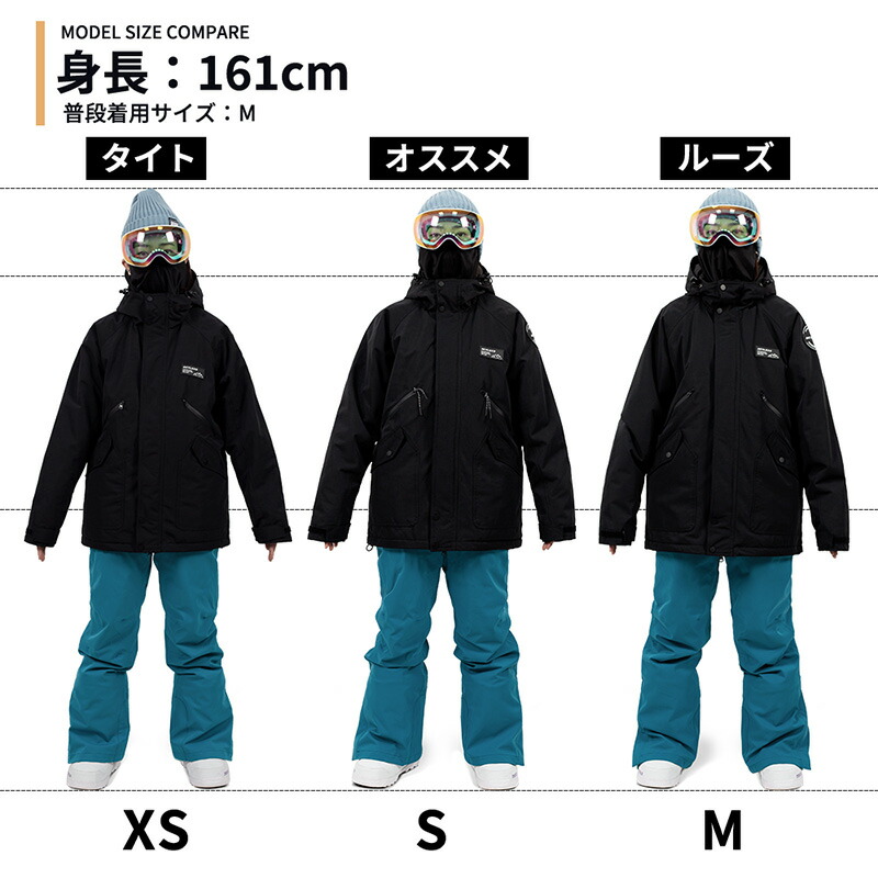 楽天市場】【在庫限り】 スキーウェア スノーボードウェア ジャケット