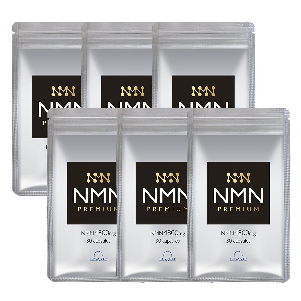 楽天市場】【5日23:59まで☆最大20％OFF☆300名様限定】NMN サプリ