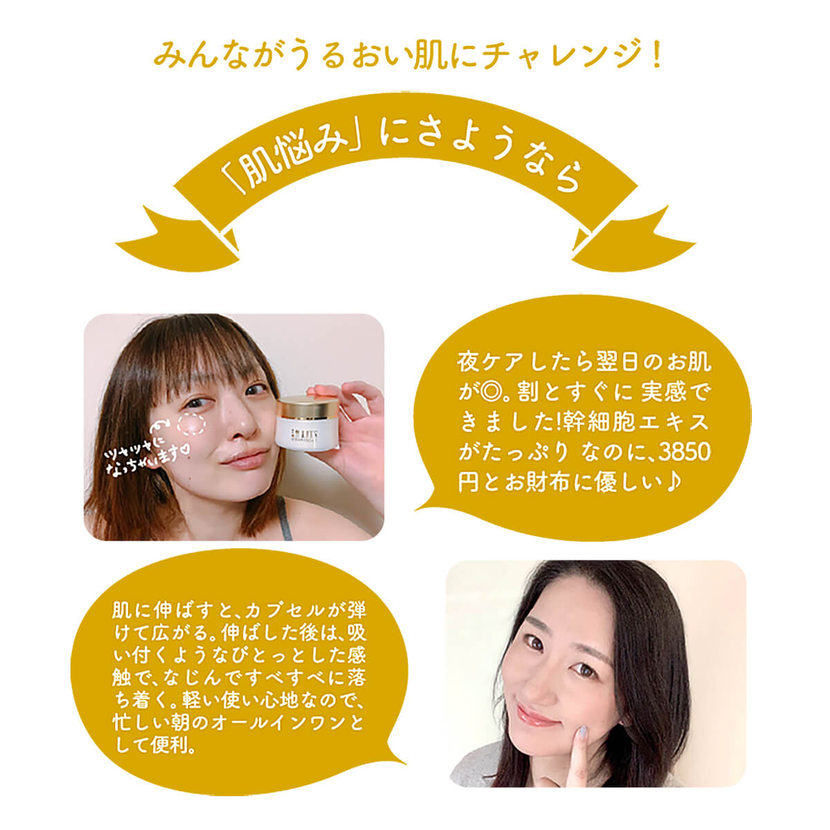 楽天市場】【LDK 受賞】リッツ リバイバル ステム7 LITS フェイス