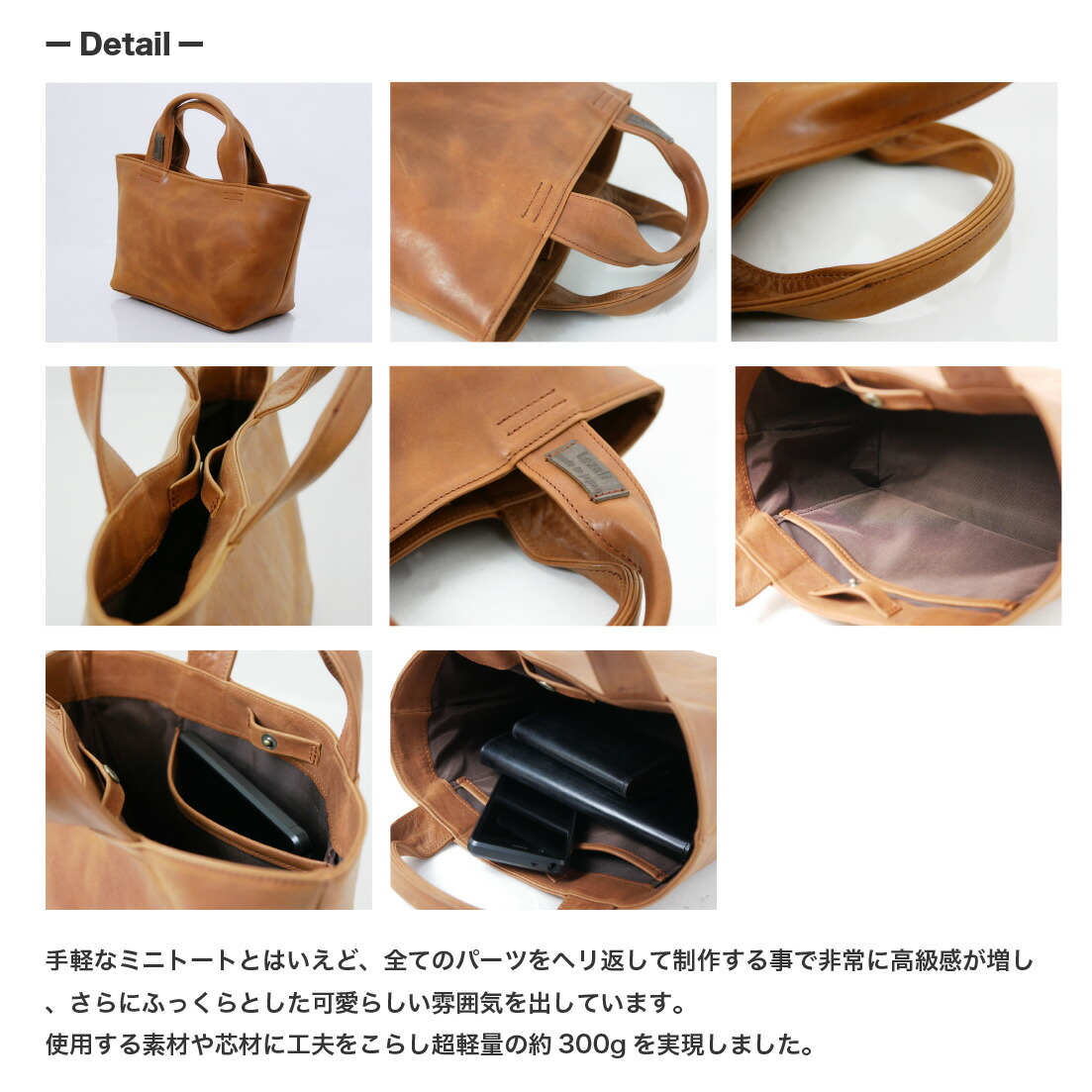 楽天市場】ミニトートバッグ ランチトート 本革 プルアップレザー 男女