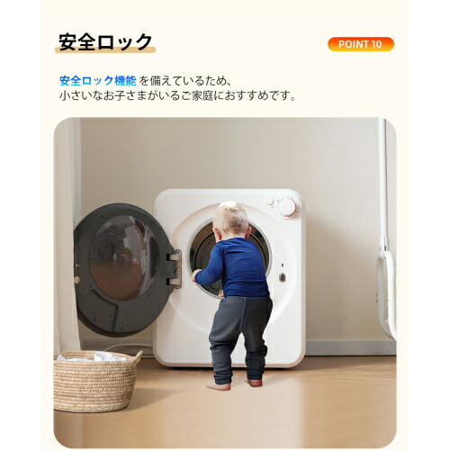 小型 乾燥機 4kg ミニ乾燥機(j013)