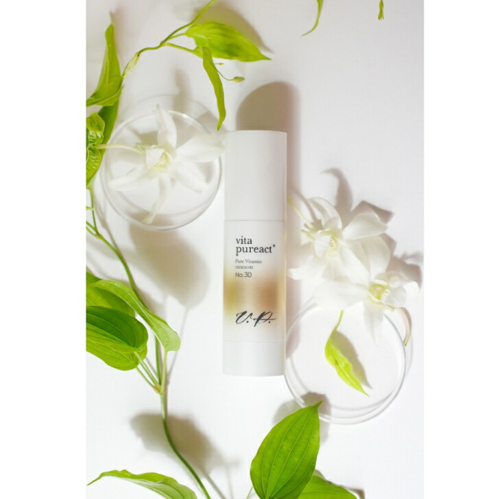 楽天市場 | リアンオンライン楽天市場店 - ひでまりメディカル正規販売