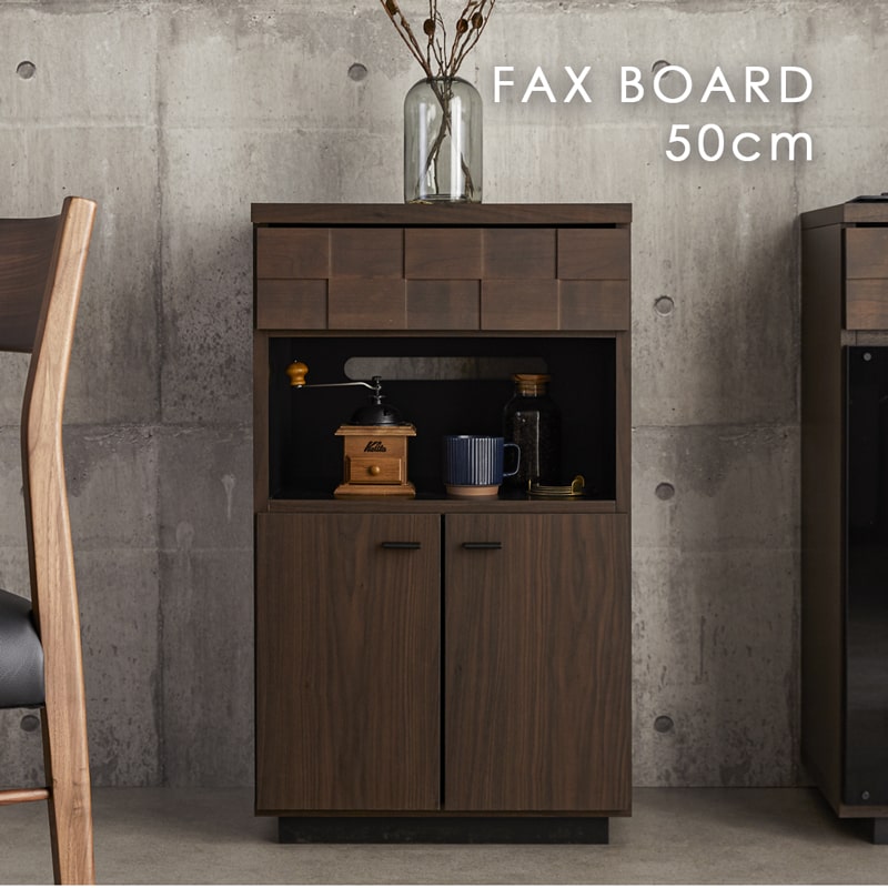 カリモク 電話台 木製 ブラウン カリモク家具 karimoku ファックス台