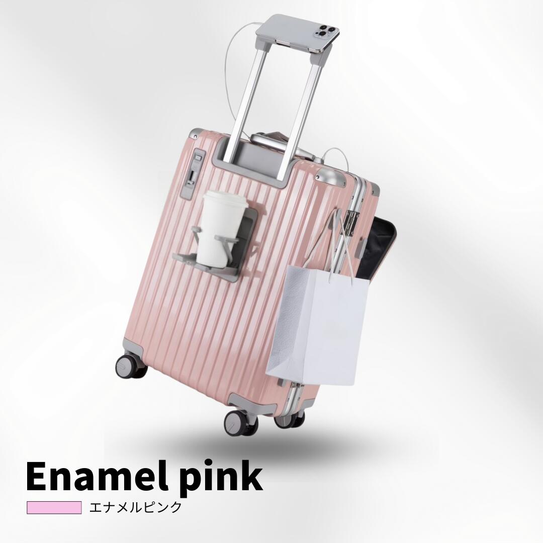 楽天市場】【先着2000円オフ☆P10倍】ヒルナンデス放送 スーツケース