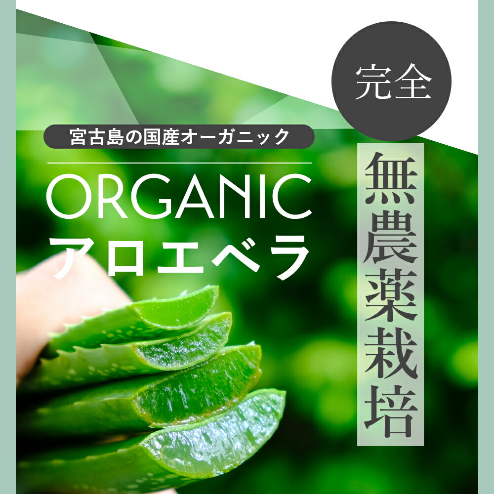 楽天市場】ドクター・リアライズ DR エクソソームドリンク 720ml 無