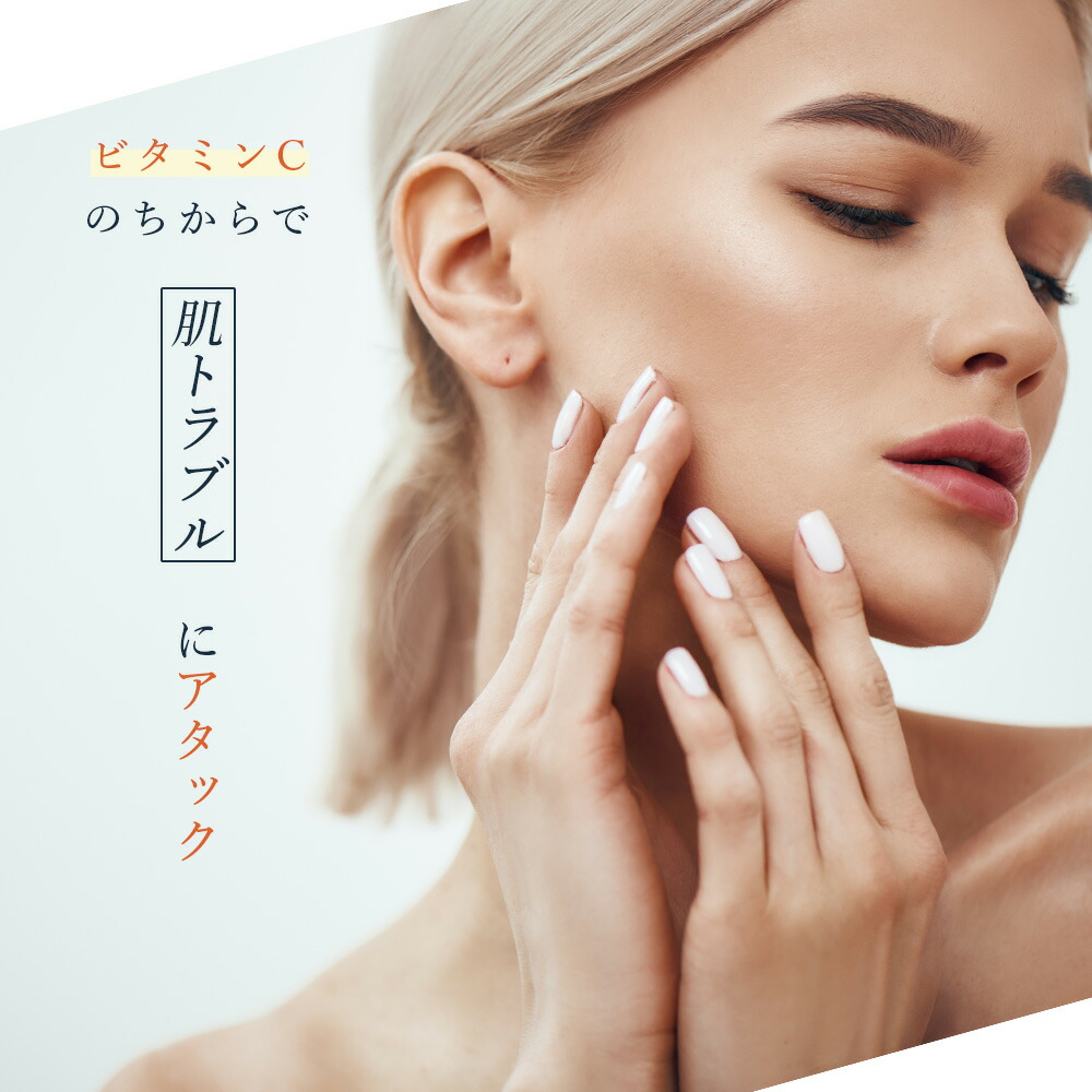 楽天市場】美容液 ドクターソワ 【 APP-C フラ セラム 】 30ml
