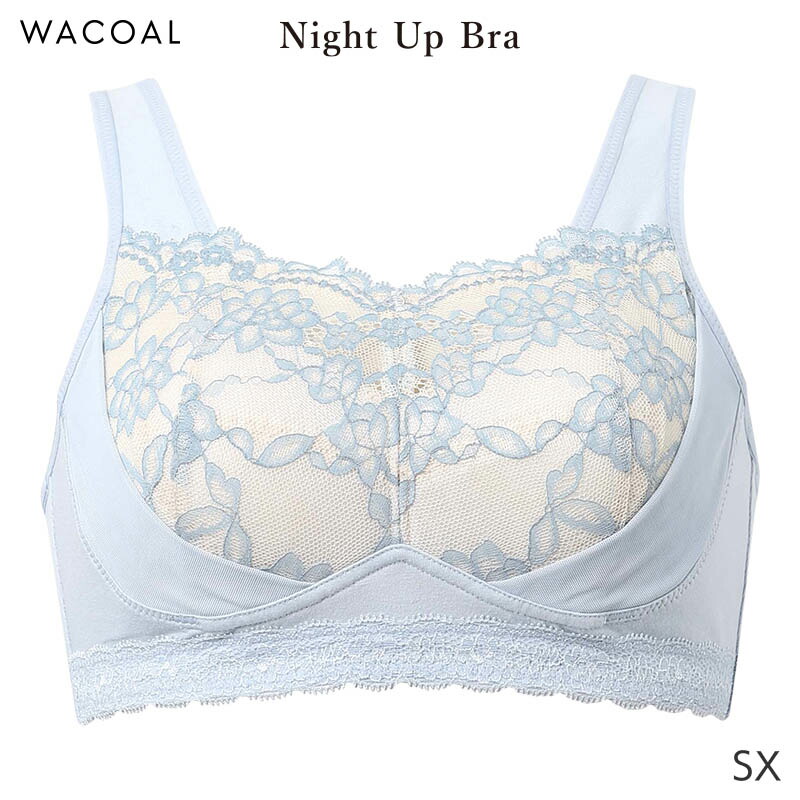 楽天市場】25%OFF ワコール ナイトアップブラ レーシィ ブラジャー