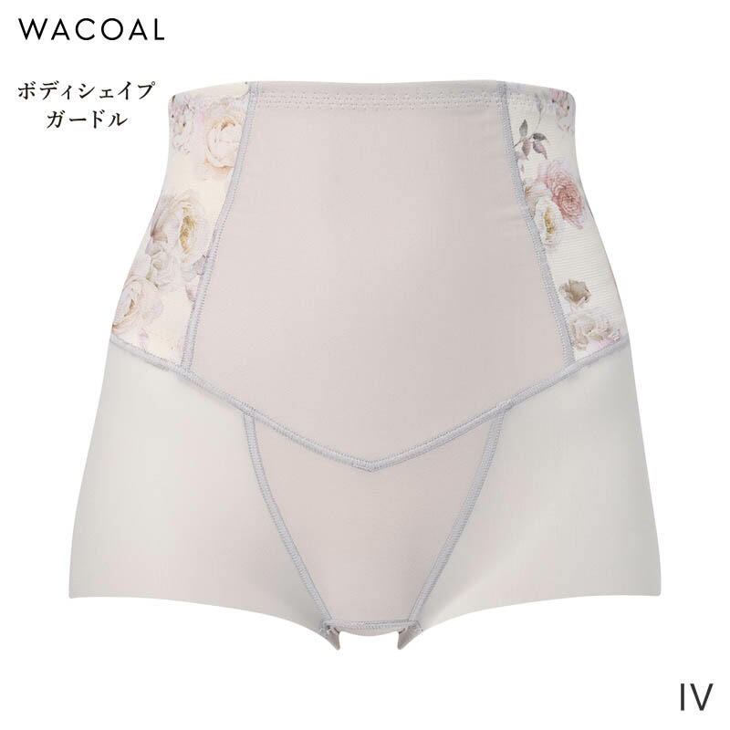 楽天市場】25%OFF ワコール ボディシェイプガードル 肌リフト ガードル