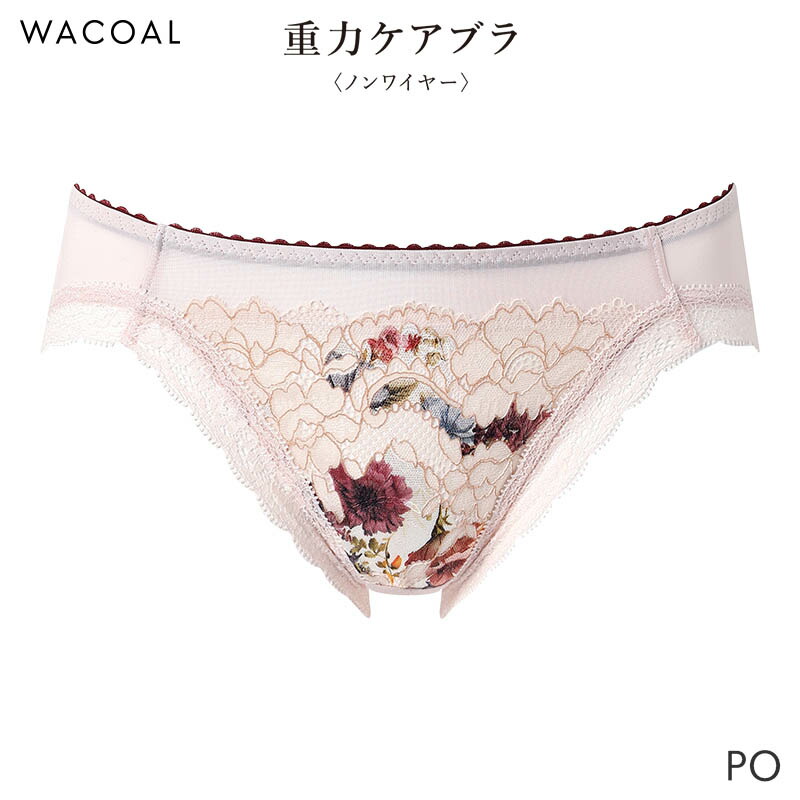 楽天市場】20%OFF ワコール 重力ケアブラ ショーツ はきこみ丈あさめ