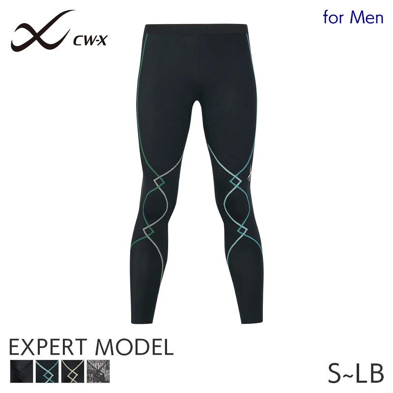 楽天市場】25%OFF CW-X ワコール メンズ スポーツボトム 股関節・ひざ