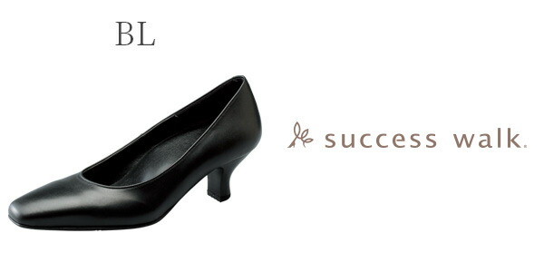 楽天市場】25%OFF ワコール サクセスウォーク プレーンパンプス 足囲