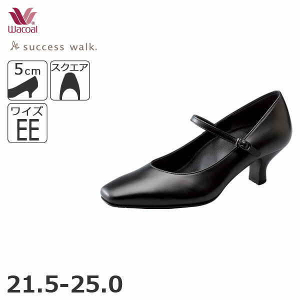 楽天市場】ワコール サクセスウォーク 24の通販