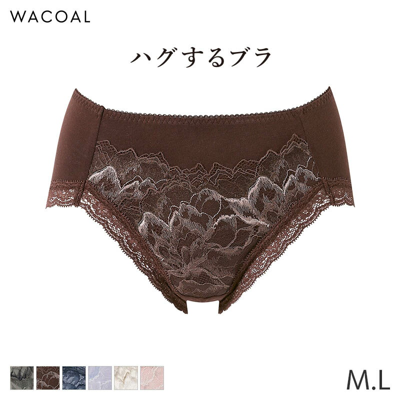 楽天市場】25%OFF ワコール ハグするブラ ショーツ はきこみ丈ふつう