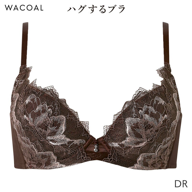 楽天市場】25%OFF ワコール ハグするブラ ブラジャー 3/4カップ(A B C