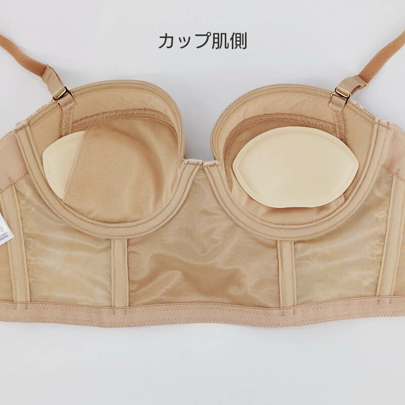 楽天市場】20%OFF ワコール スタイルチェンジャー ブラジャー 1/2