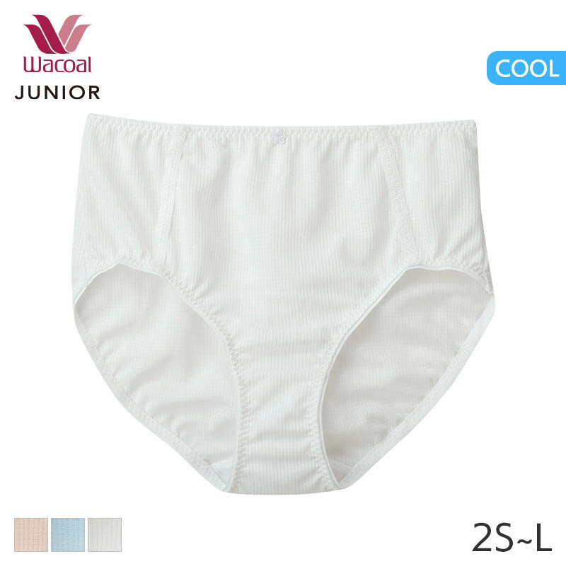 楽天市場】15%OFF ワコール ジュニア さわやか研究所 ガールズ