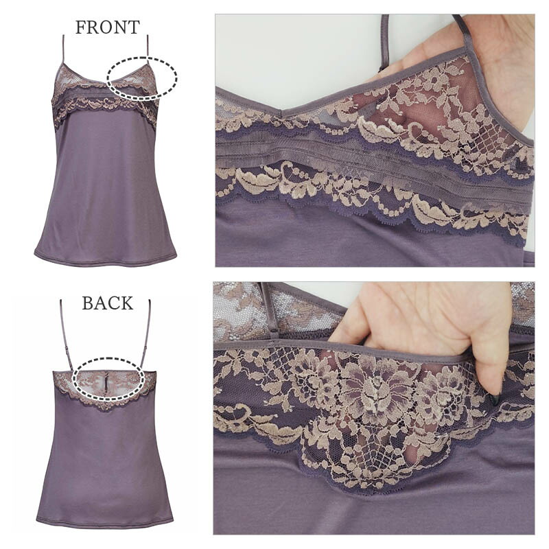 楽天市場】15%OFF ワコール プレミアム 13シリーズ キャミソール