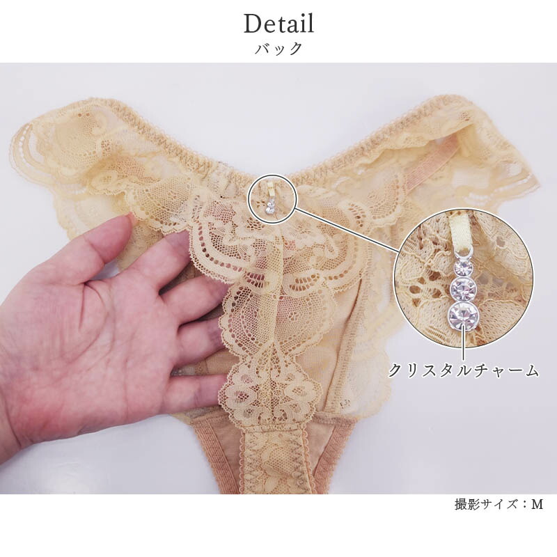 楽天市場】15%OFF サルート Salute 00グループ ワコール ショーツ は