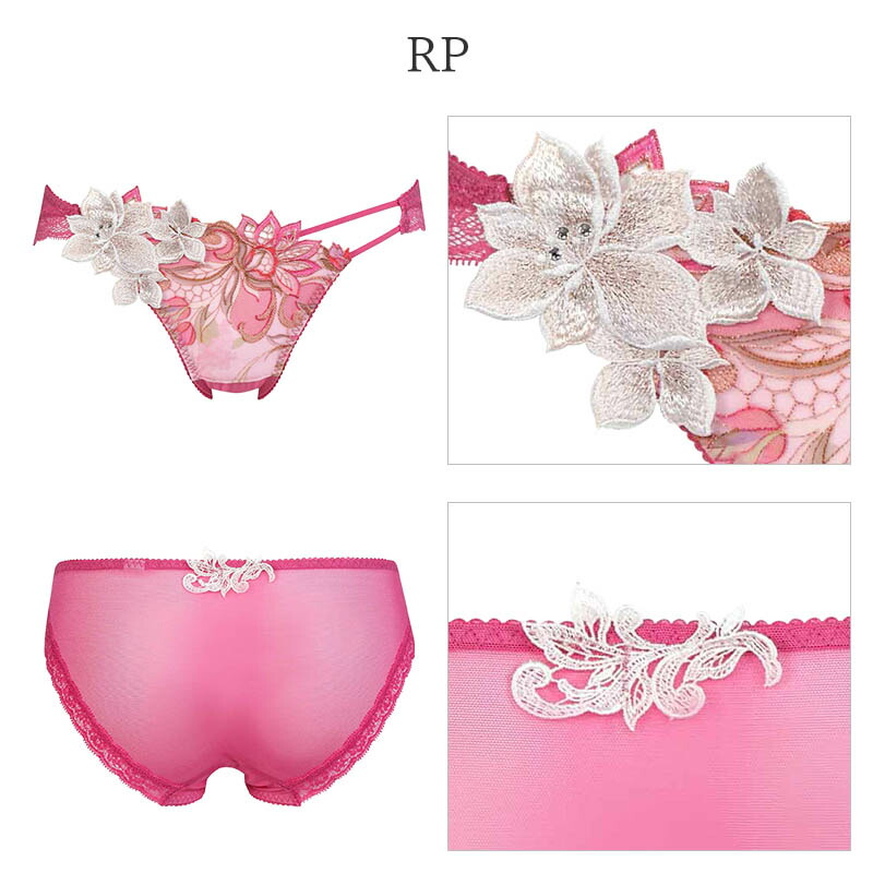 楽天市場】30%OFF サルート Salute 80グループ ワコール ショーツ は