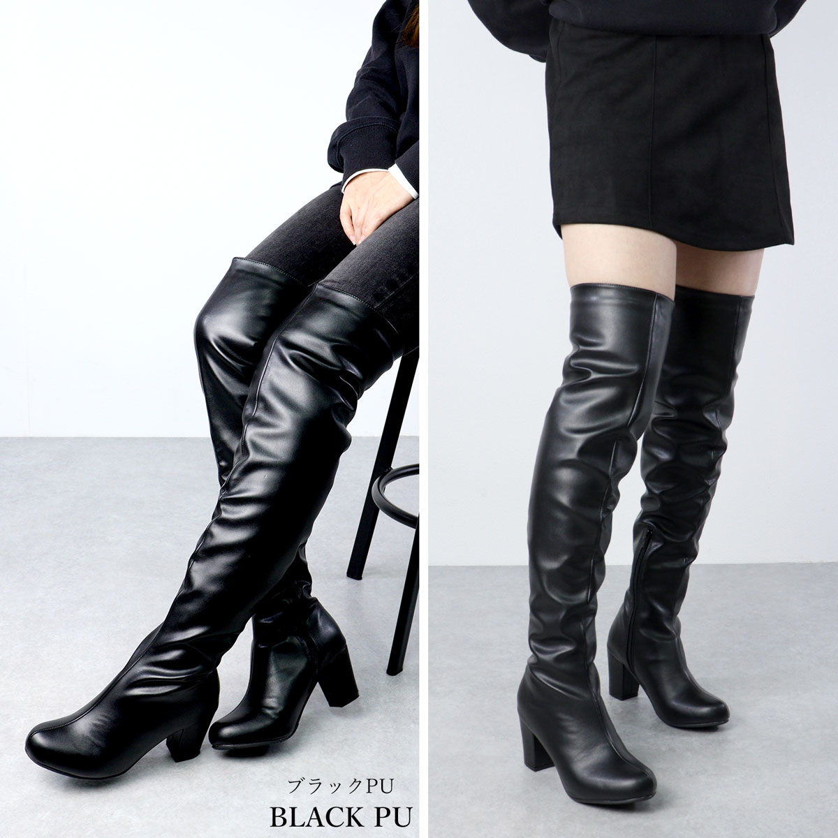 楽天市場】ブーツ レディース ロングブーツ ニーハイブーツ チャンキー