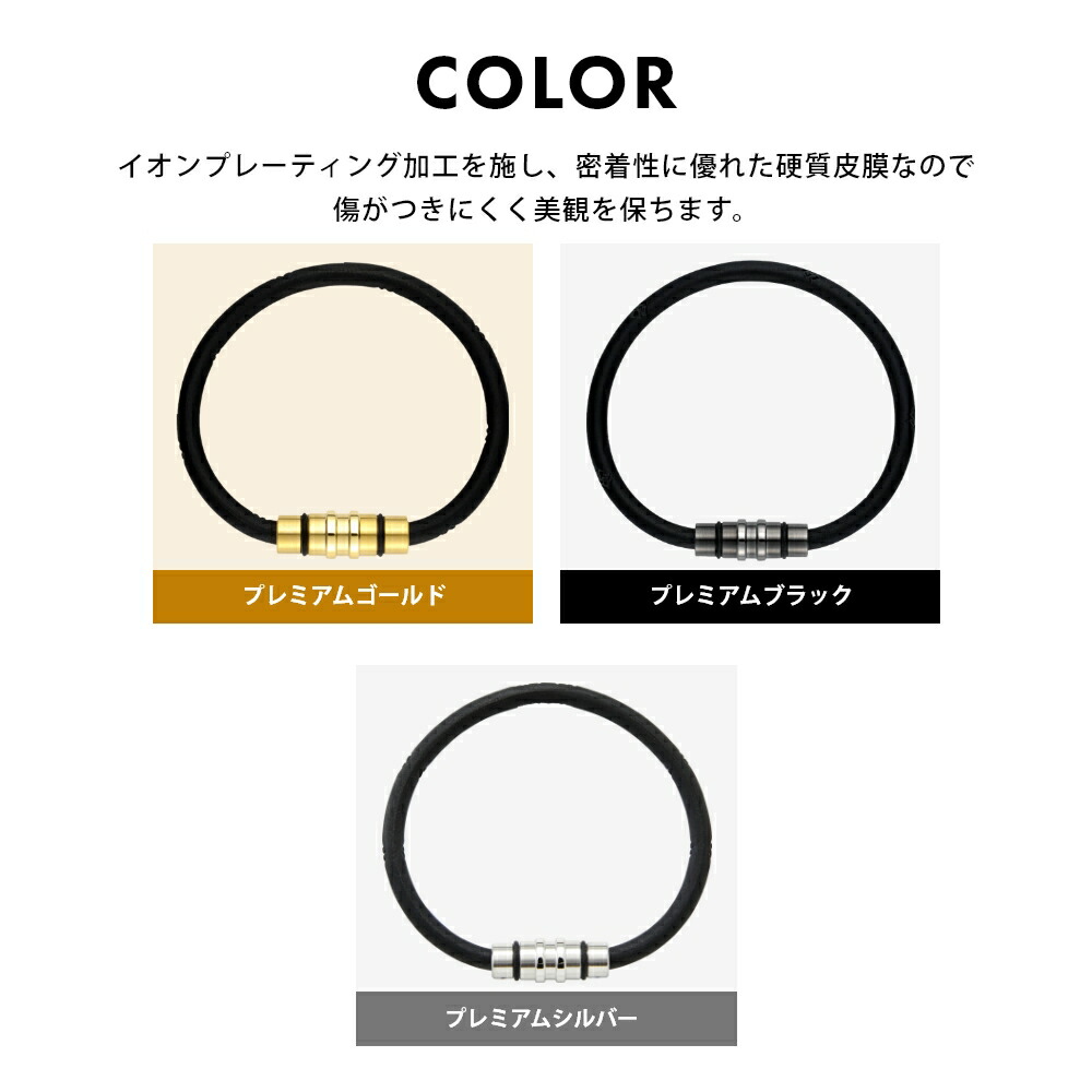 楽天市場】【レビュー特典】 Colantotte コラントッテ ループ クレスト