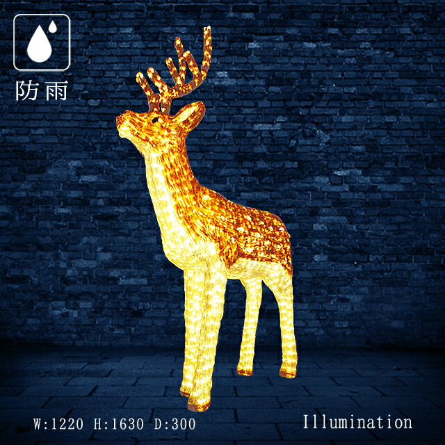 楽天市場】業務用 イルミネーション モチーフ 3D クリスマス 屋外 防雨