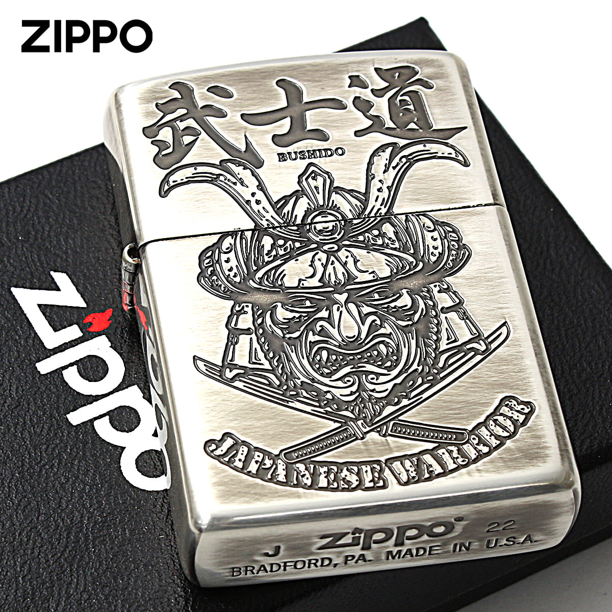 楽天市場】Zippo ジッポライター 和柄 侍 JAPANESE STYLE 2020 銀