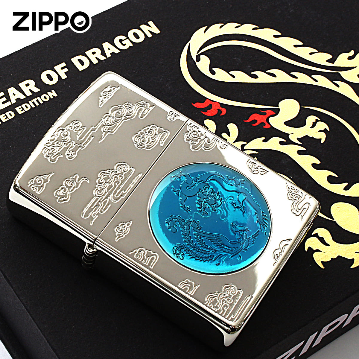 楽天市場】Zippo ジッポー 限定1,000個 アジア限定 旧正月 龍 ドラゴン