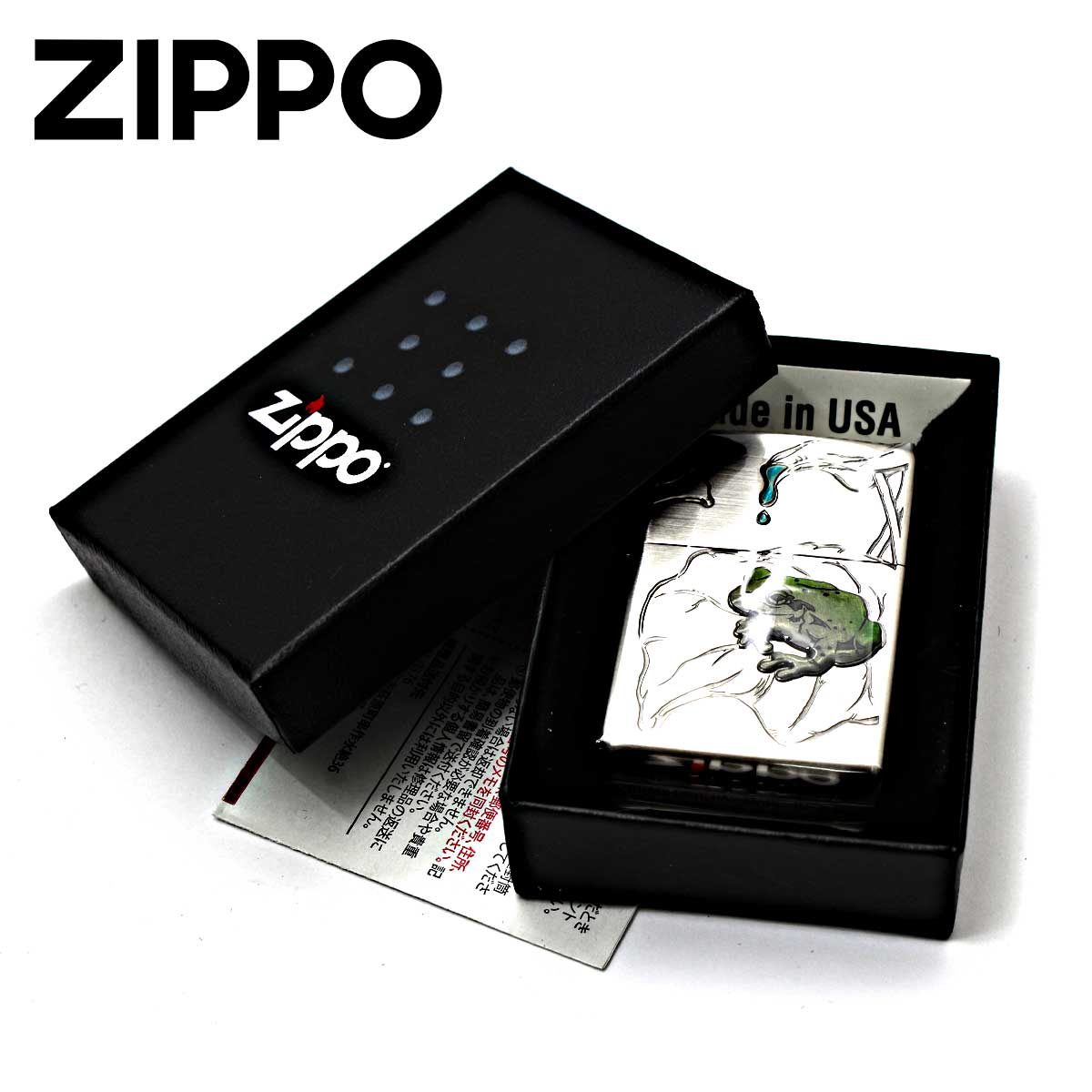 楽天市場】Zippo ジッポー 蛙 かえる ニッケル古美 63430198