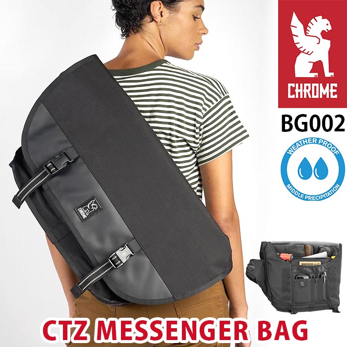 楽天市場】CHROME INDUSTRIES クローム インダストリーズ