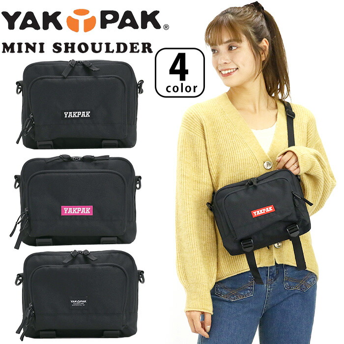 楽天市場】【SALE40％OFF】 ヤックパック ショルダーバッグ YAKPAK