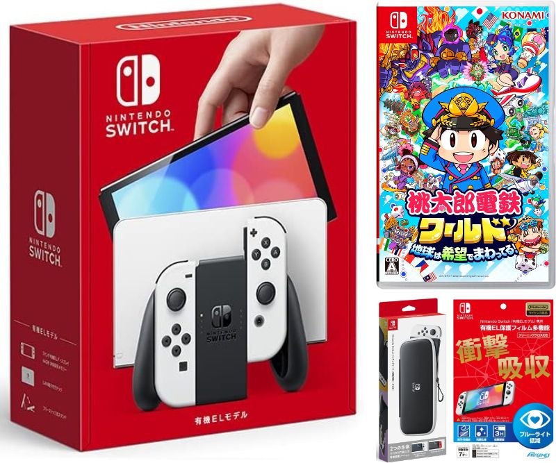 楽天市場】【無料ラッピング対応】Nintendo Switch(有機ELモデル) Joy