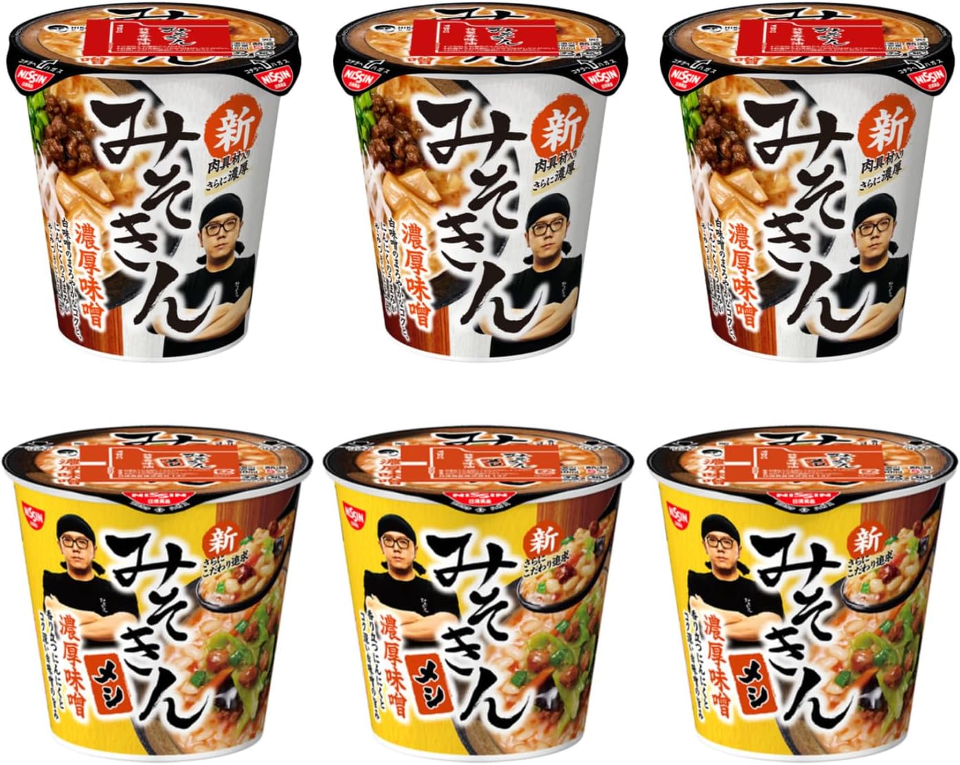 楽天市場】【送料無料】新みそきん味噌きんラーメン3個+メシ3個濃厚
