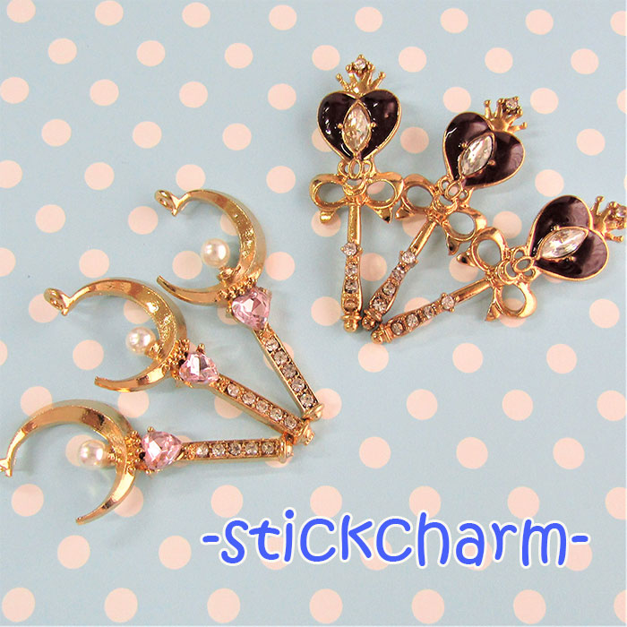 楽天市場】可愛い チャーム 魔法の杖 ステッキ 【訳あり】 メルヘン