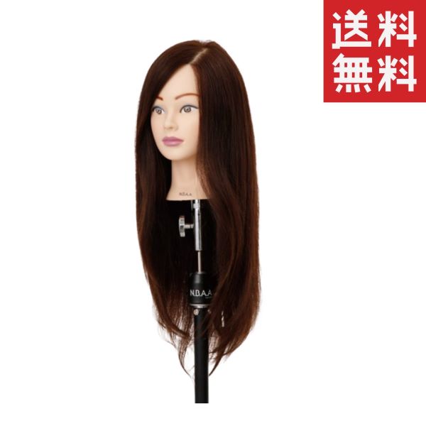 楽天市場】nbaa アップ ウィッグの通販