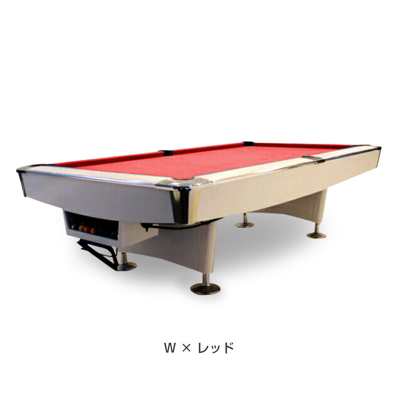 楽天市場】ビリヤード台 スタイリッシュ ビリヤード台『関東限定、設置
