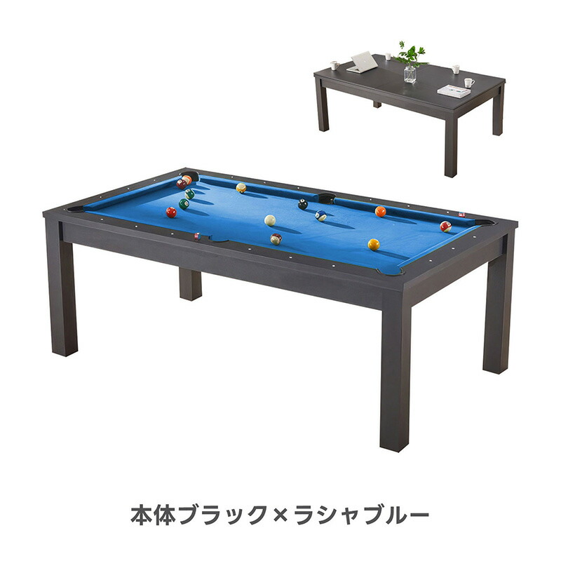 楽天市場】[ST-TRADE] STテーブルにもなる多機能ビリヤード台