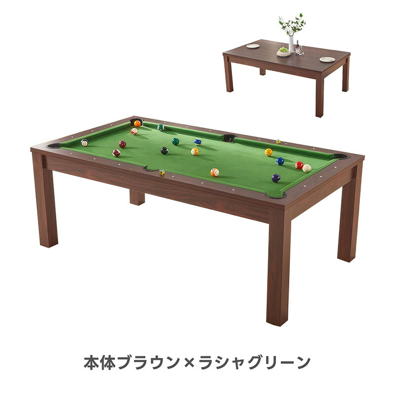 楽天市場】[ST-TRADE] STテーブルにもなる多機能ビリヤード台