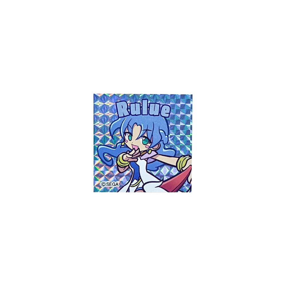 楽天市場】ぷよぷよ ブラインドキラキラシール 単品ランダム