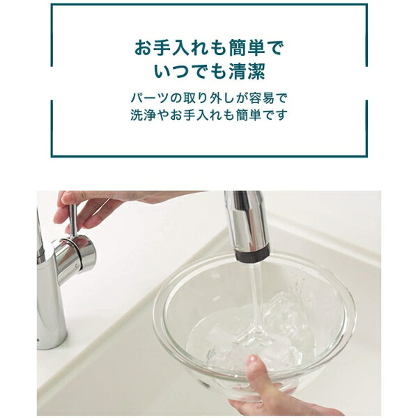 楽天市場】＼対象商品限定100円OFFクーポン配布中／オムロン OMRON